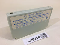 AH6779 A Taxing Woman Marusa no Onna NES Famicom Japan