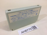 AH6779 A Taxing Woman Marusa no Onna NES Famicom Japan