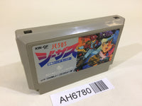 AH6780 Jesus NES Famicom Japan