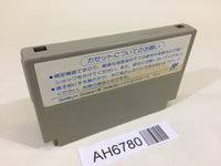 AH6780 Jesus NES Famicom Japan