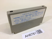 AH6781 Miracle Ropit's Adventure in 2100 NES Famicom Japan