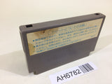 AH6782 Daiva NES Famicom Japan
