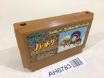 AH6783 Ninja Hattori Kun NES Famicom Japan
