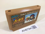 AH6784 Ninja Hattori Kun NES Famicom Japan