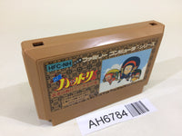 AH6784 Ninja Hattori Kun NES Famicom Japan