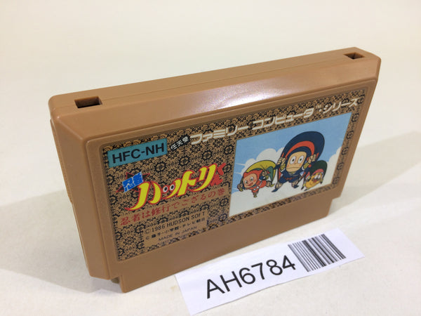AH6784 Ninja Hattori Kun NES Famicom Japan