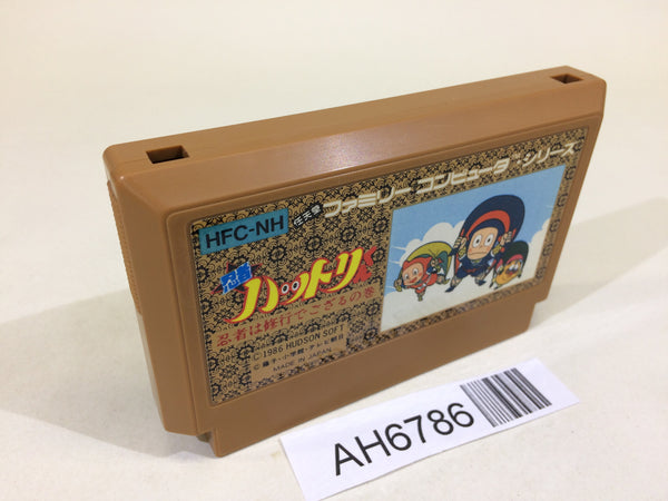 AH6786 Ninja Hattori Kun NES Famicom Japan