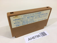 AH6786 Ninja Hattori Kun NES Famicom Japan
