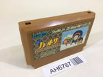 AH6787 Ninja Hattori Kun NES Famicom Japan
