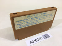 AH6787 Ninja Hattori Kun NES Famicom Japan