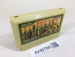 AH6788 Famicom Wars NES Famicom Japan