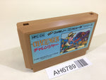 AH6789 Challenger NES Famicom Japan