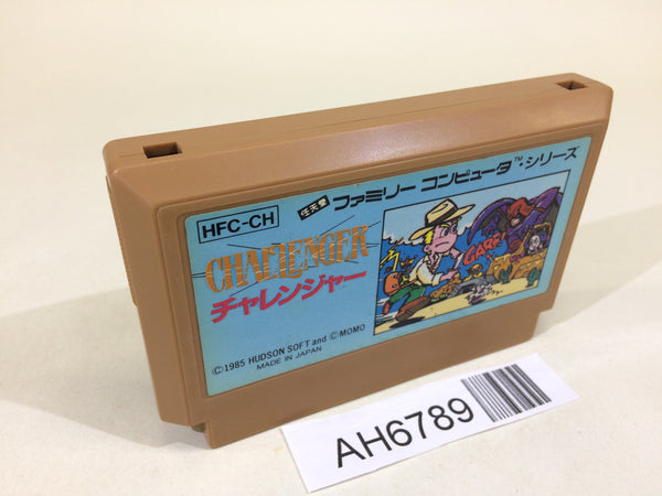 AH6789 Challenger NES Famicom Japan