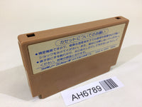 AH6789 Challenger NES Famicom Japan