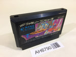 AH6790 Dragon Quest 1 NES Famicom Japan