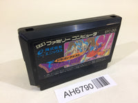 AH6790 Dragon Quest 1 NES Famicom Japan