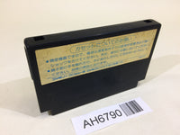 AH6790 Dragon Quest 1 NES Famicom Japan