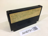AH6791 Dragon Quest III 3 NES Famicom Japan