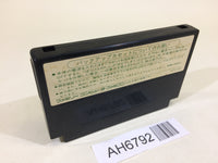 AH6792 Dragon Quest III 3 NES Famicom Japan