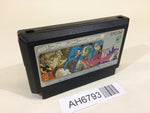 AH6793 Dragon Quest IV 4 NES Famicom Japan