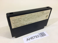 AH6793 Dragon Quest IV 4 NES Famicom Japan