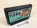 AH6794 Nekketsu Koukou Dodgeball Bu Kunio Kun NES Famicom Japan