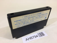 AH6794 Nekketsu Koukou Dodgeball Bu Kunio Kun NES Famicom Japan