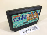 AH6795 Nekketsu Koukou Dodgeball Bu Kunio Kun NES Famicom Japan