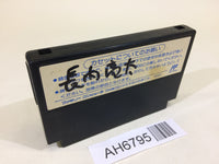 AH6795 Nekketsu Koukou Dodgeball Bu Kunio Kun NES Famicom Japan