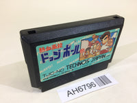 AH6796 Nekketsu Koukou Dodgeball Bu Kunio Kun NES Famicom Japan