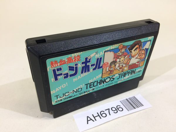 AH6796 Nekketsu Koukou Dodgeball Bu Kunio Kun NES Famicom Japan