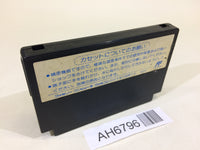 AH6796 Nekketsu Koukou Dodgeball Bu Kunio Kun NES Famicom Japan