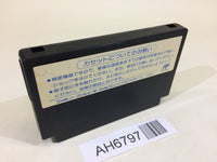 AH6797 Nekketsu Koukou Dogeball Bu Kunio Kun Soccer NES Famicom Japan