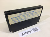 AH6797 Nekketsu Koukou Dogeball Bu Kunio Kun Soccer NES Famicom Japan