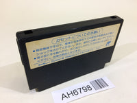 AH6798 Kunio kun Down Town Nekketsu Monogatari NES Famicom Japan