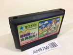 AH6799 Kunio Kun Jidaigeki Dayo Zenin Syugou NES Famicom Japan