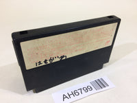 AH6799 Kunio Kun Jidaigeki Dayo Zenin Syugou NES Famicom Japan