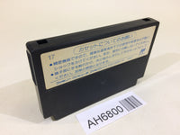 AH6800 Tetris NES Famicom Japan