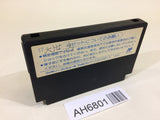 AH6801 Tetris NES Famicom Japan
