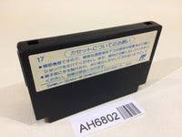 AH6802 Tetris NES Famicom Japan