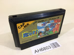 AH6803 Ghosts'n Goblins Makaimura NES Famicom Japan