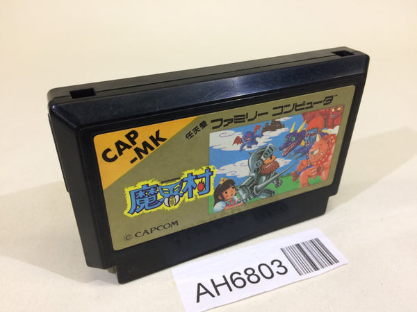 AH6803 Ghosts'n Goblins Makaimura NES Famicom Japan