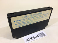 AH6804 Ghosts'n Goblins Makaimura NES Famicom Japan
