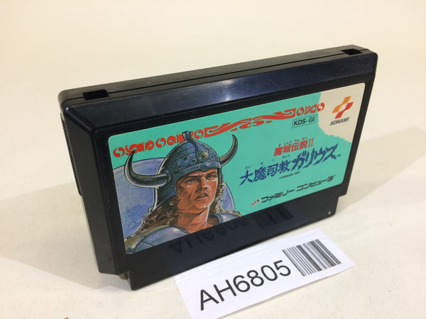 AH6805 Knightmare 2 The Maze of Galious NES Famicom Japan