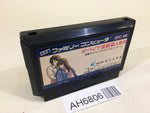 AH6806 Portopia Renzoku Satsujin Jiken NES Famicom Japan