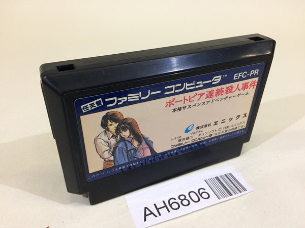AH6806 Portopia Renzoku Satsujin Jiken NES Famicom Japan