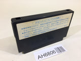 AH6806 Portopia Renzoku Satsujin Jiken NES Famicom Japan