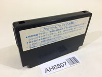 AH6807 Faxanadu NES Famicom Japan