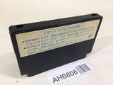 AH6808 Chugoku Sensei Jutsu NES Famicom Japan