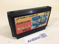 AH6809 Hiryu no Ken NES Famicom Japan